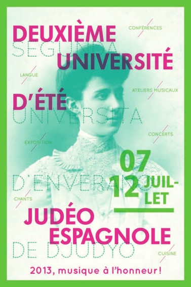 Berlinski, Shalom (1918-2008) - Institut Européen des Musiques Juives