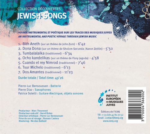 jewish_songs_couv4_siteiemj.jpg