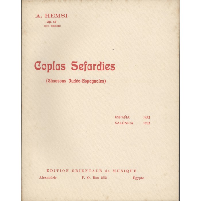 Coplas Sefardies (3eme serie)