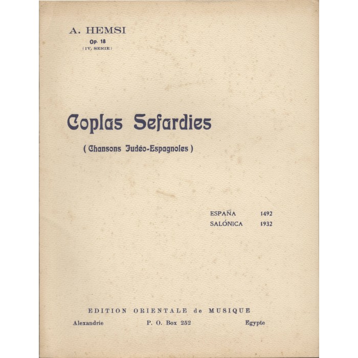Coplas Sefardies (4eme serie)