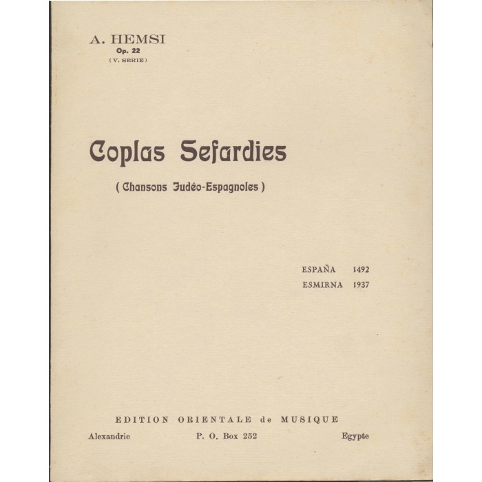 Coplas Sefardies (5eme serie)