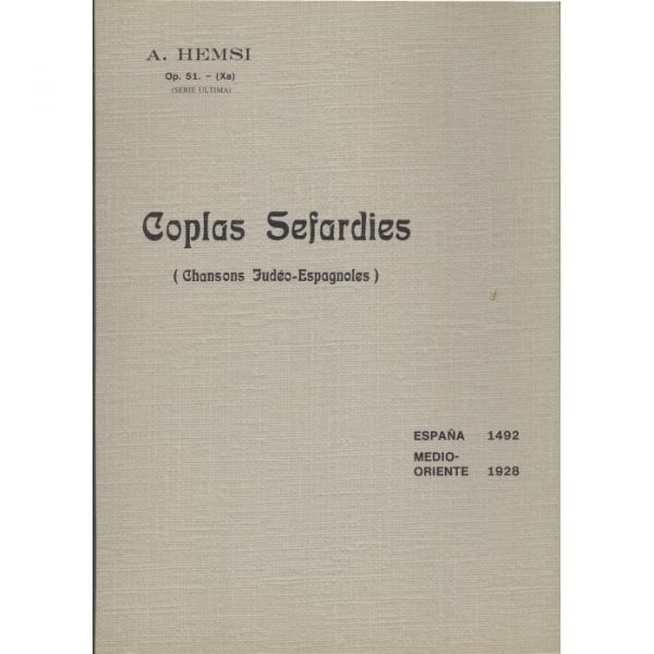 Coplas Sefardies (10eme serie)