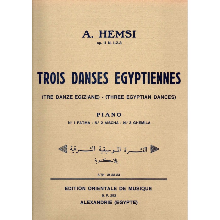 Trois danses égyptiennes (Alberto Hemsi)