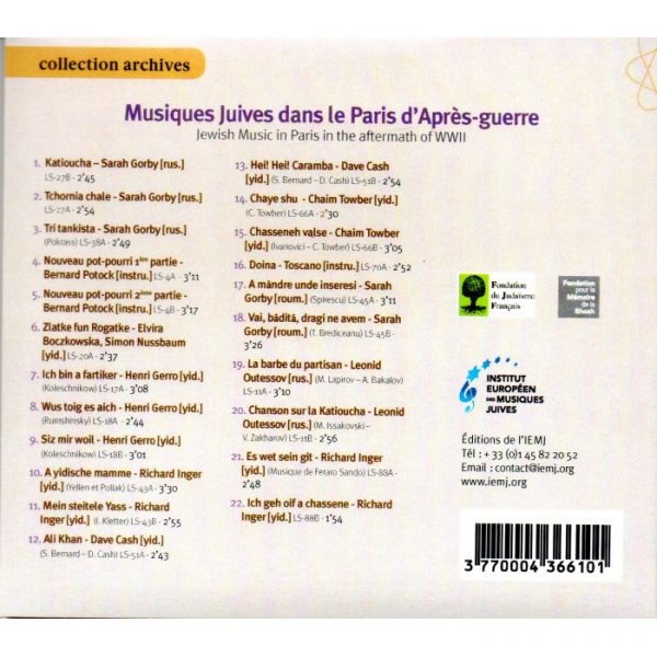 Coffret 6 CDs Musiques Juives dans le Paris d'Apres-guerre