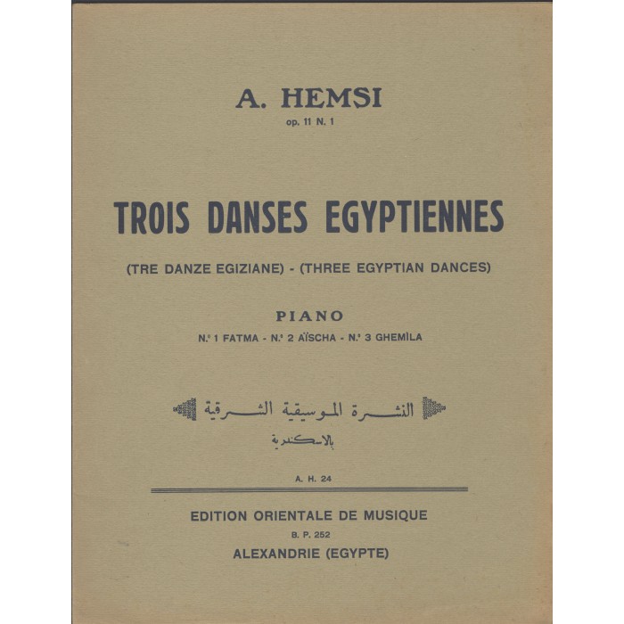 Trois danses égyptiennes (Alberto Hemsi)