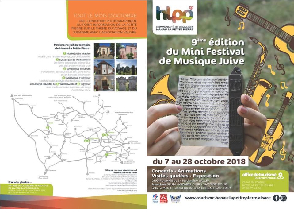 mini_festival_de_musique_juive-2018.bis.jpg