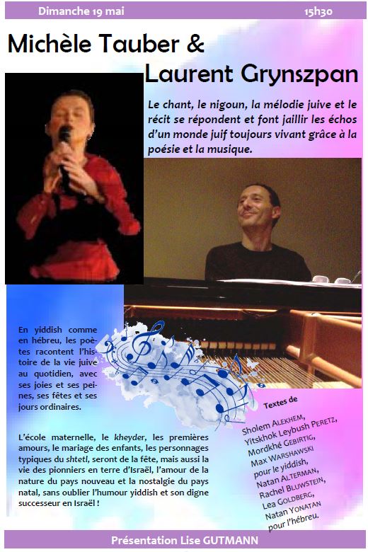 concert_avec_michele_tauber_laurent_g.jpg