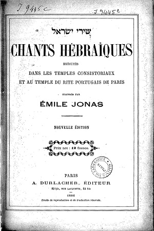 recueil_de_chants_hebraiques_partition_jonas_redim.jpg